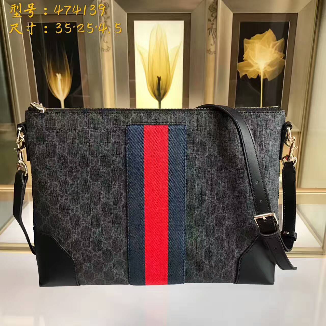 Gucci GG Supreme messenger bag-474139-GU50402