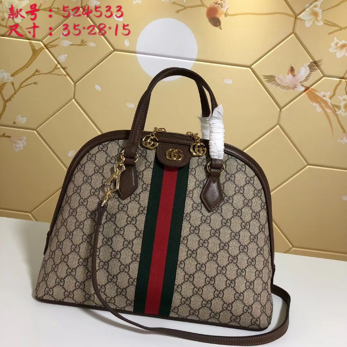 Gucci Ophidia GG medium top handle bag-524533-GU50607